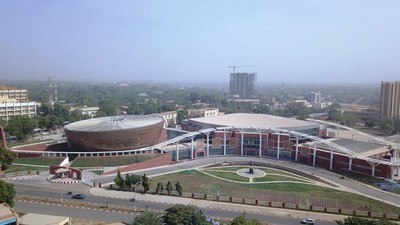 Portail du Guichet Unique du Commerce Extérieur du Niger